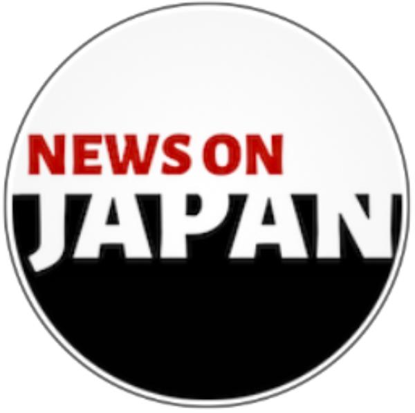 News On Japan